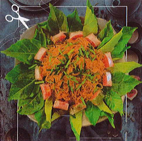 BÌ