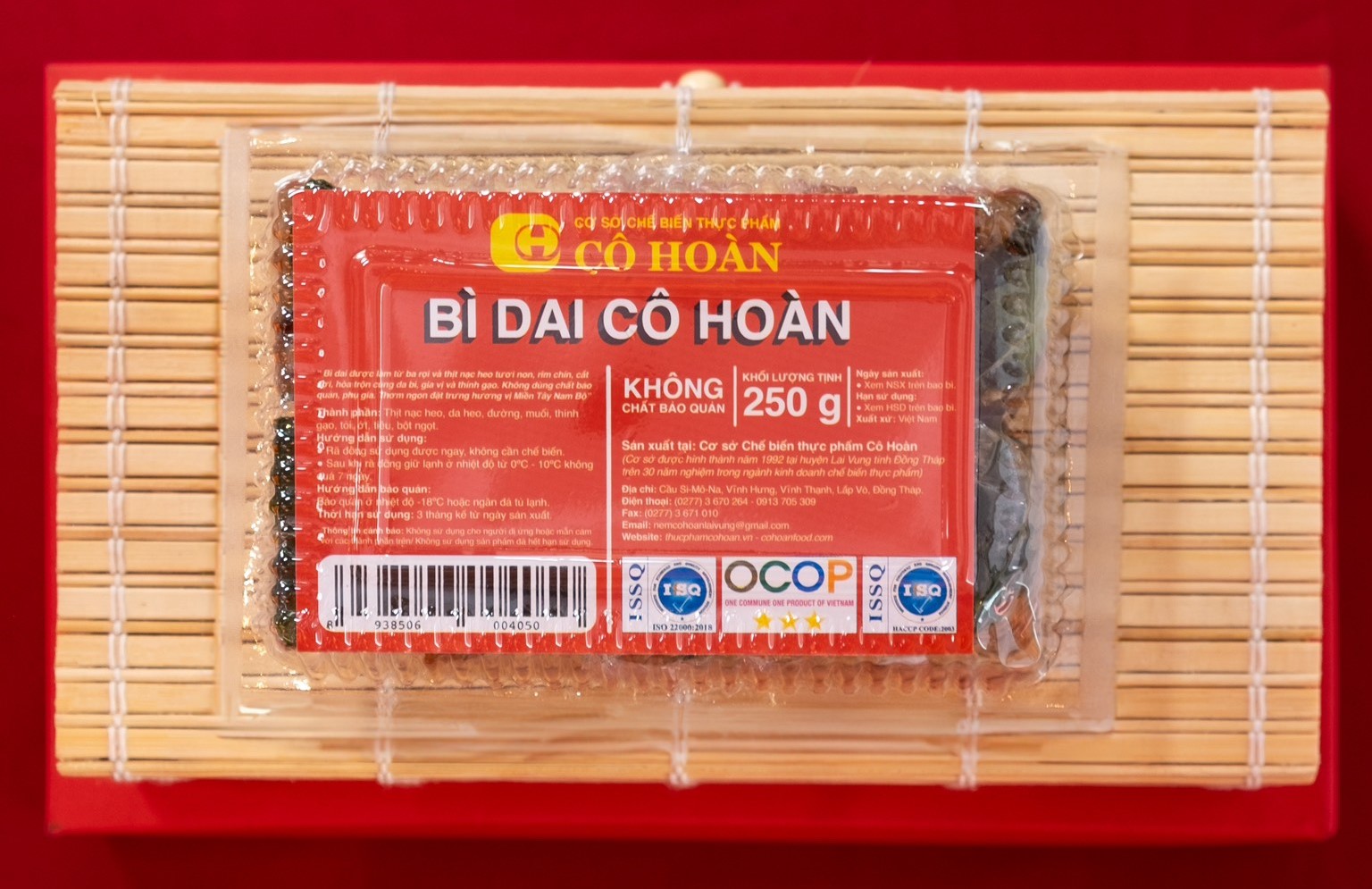 Bì dai Cô Hoàn